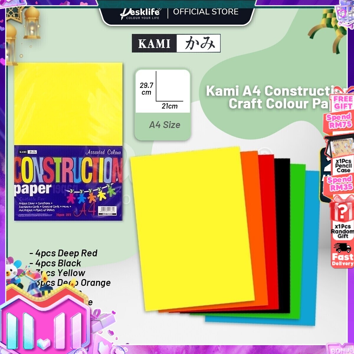 Desklife Kami A4 Construction Craft Paper Colour Paper 20s 75gsm (PKT)[Spend RM70 for Free