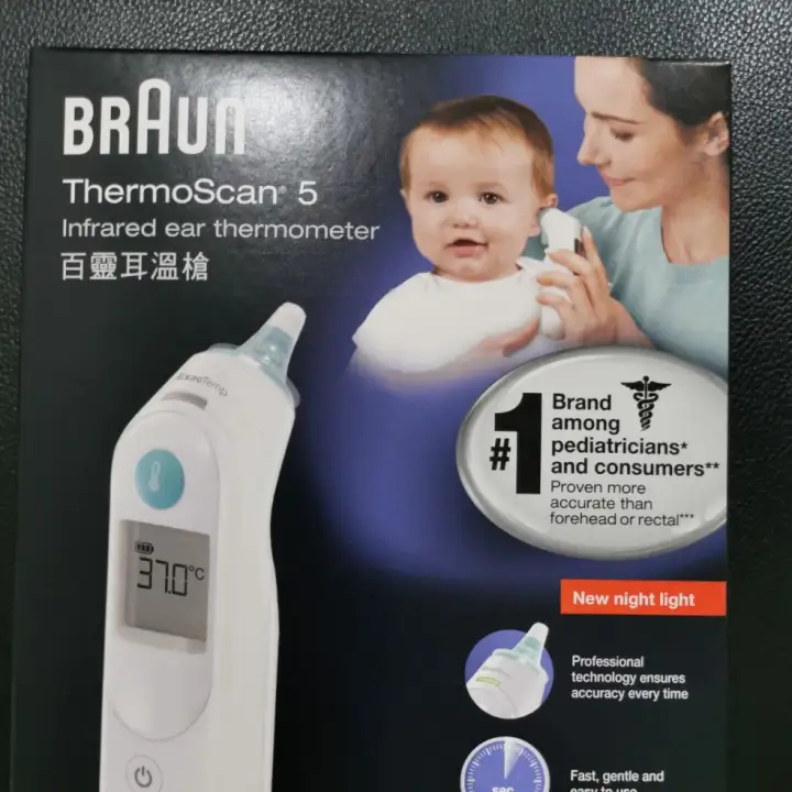 cheapest braun thermoscan