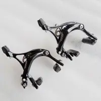 Tektro C Brakes Shop Tektro C Brakes With Great Discounts And Prices Online Lazada Philippines