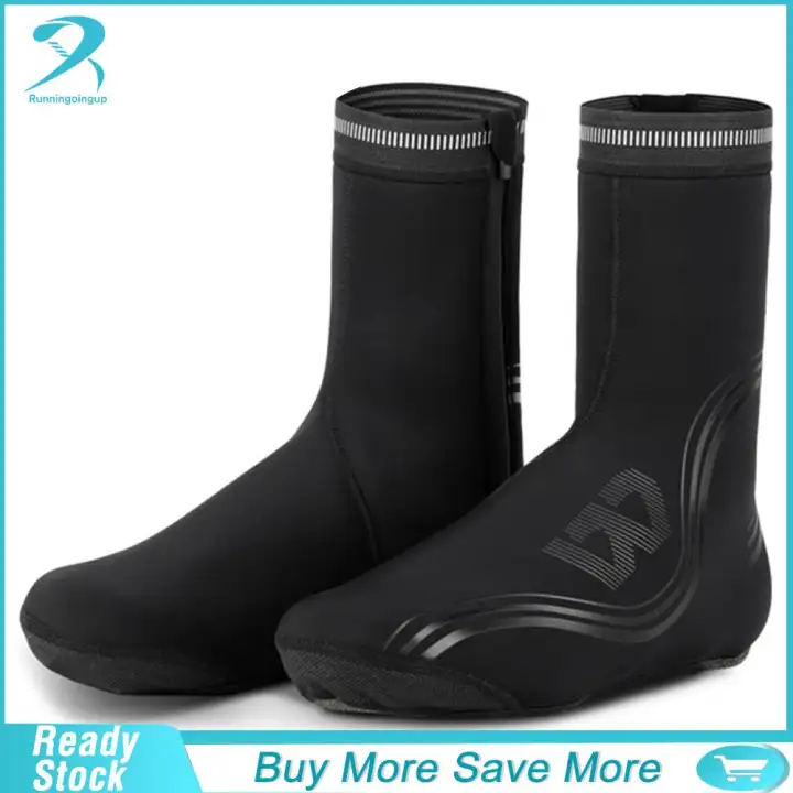 mtb overshoes