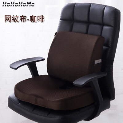 back cushion for chair