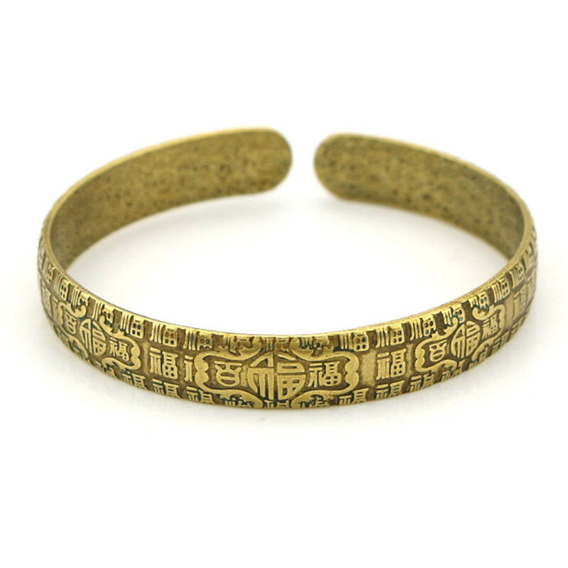 Pak Fook Bronze Crafts Ornaments Retro Brass Bracelet Bracelet Open Pure Copper Old Crafts Antique Bronze Ancient Women's Ornaments