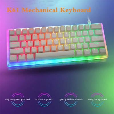 ?6.6 Big Sale??GamaKay K61 61คีย์บอร์ดคีย์บอร์ดเล่นเกมHot Swappable Type-C 3.1สายUSBโปร่งแสงฐานแก้วสวิตช์Gateron ABSสองสีKeycap NKRO RGBคีย์บอร์ดเล่นเกม