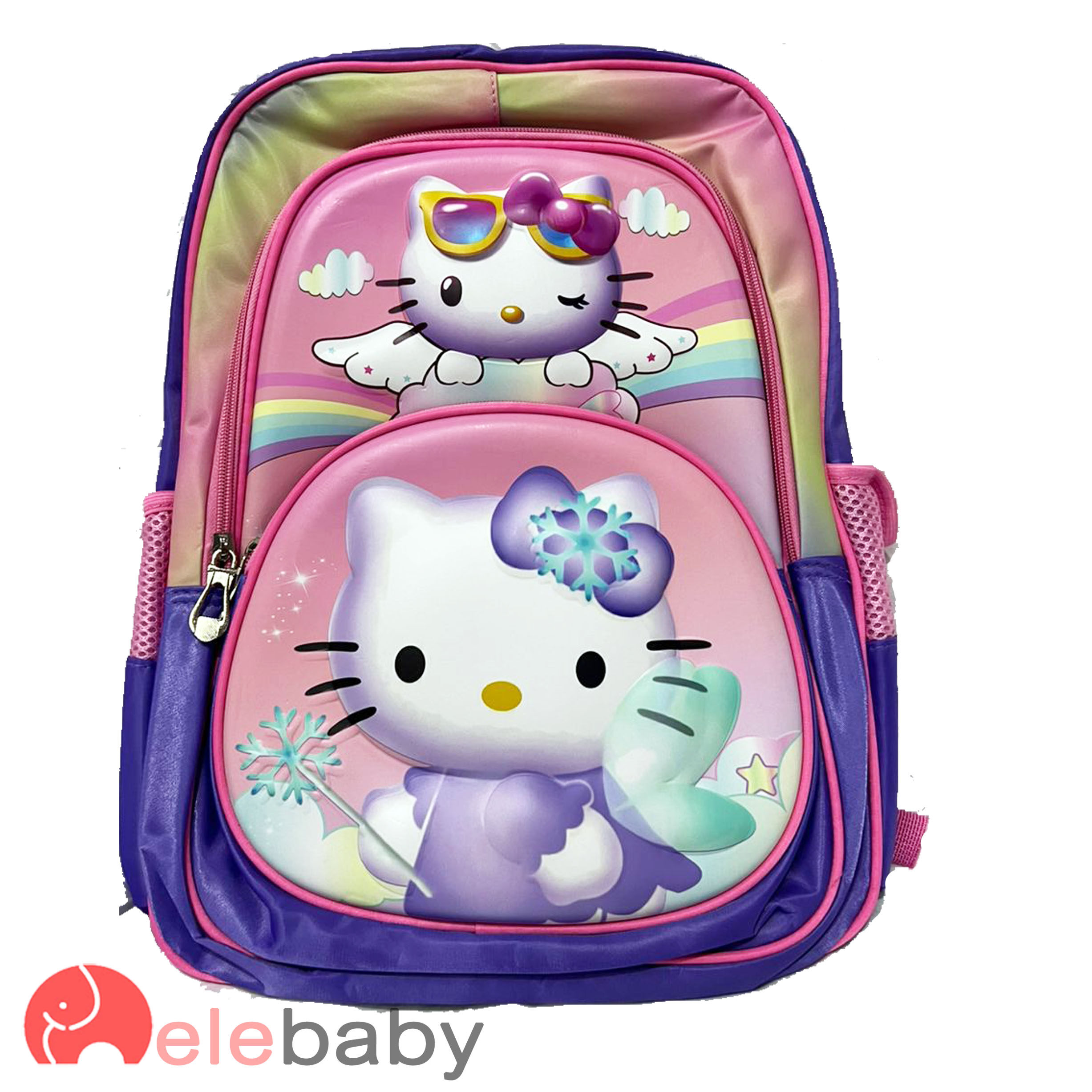 Shops elebaby bag