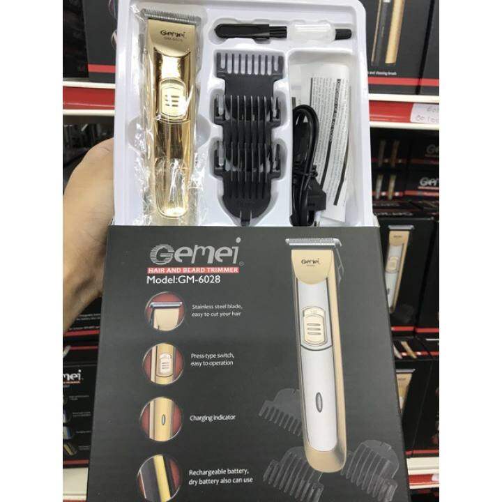 gemei 6028