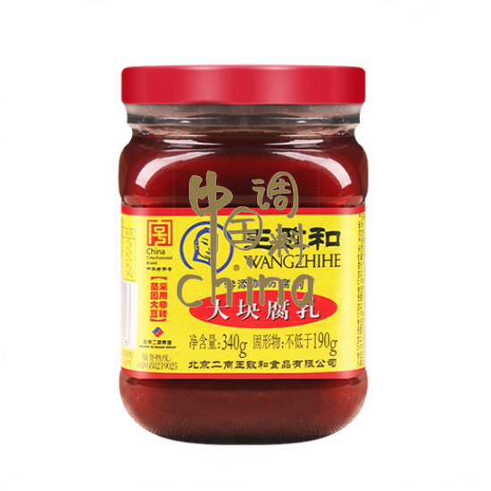 (High Quality Express Delivery) Large Piece of Fermented Bean Curd 340g