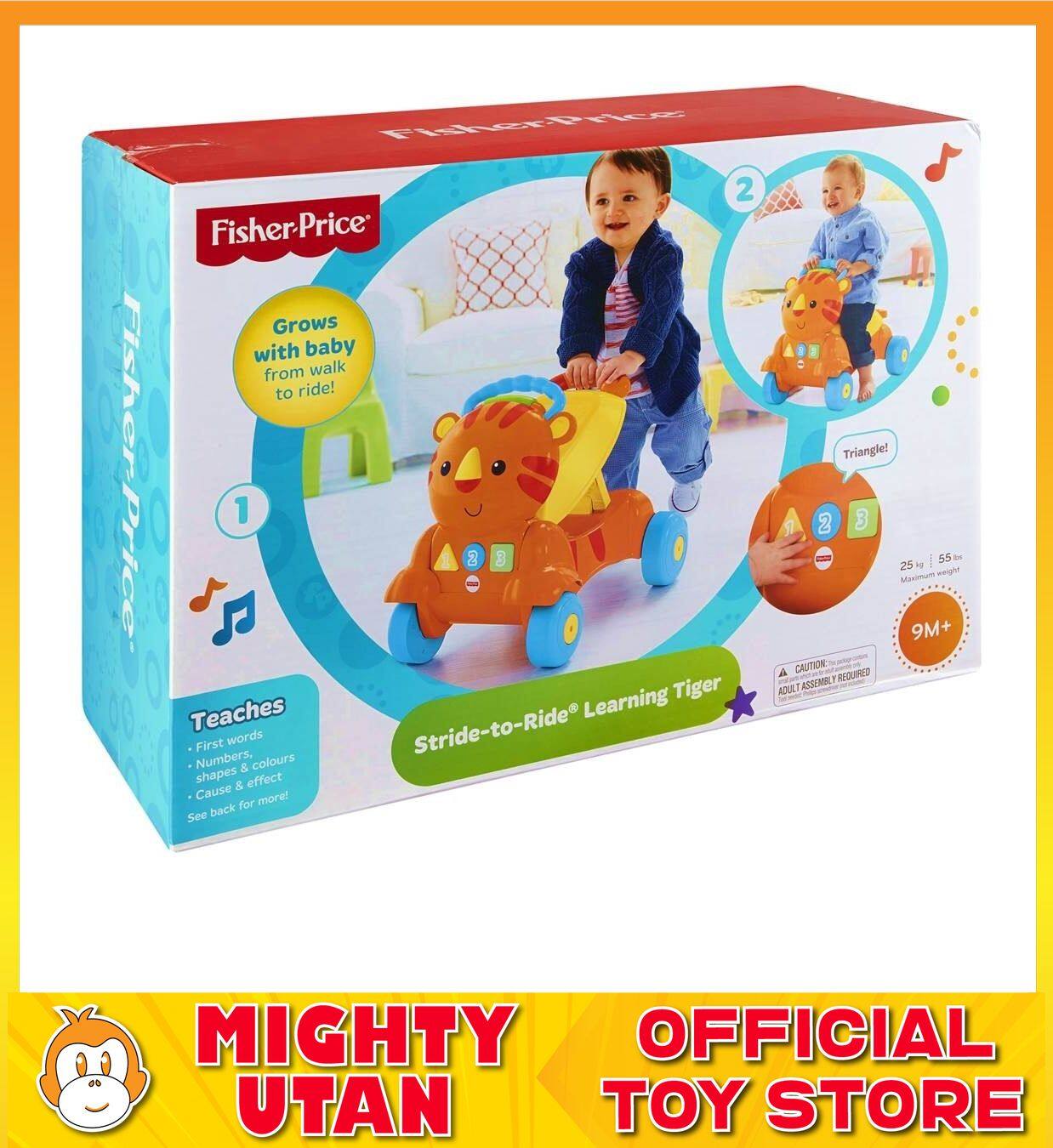 Fisher price stride to ride tiger on sale