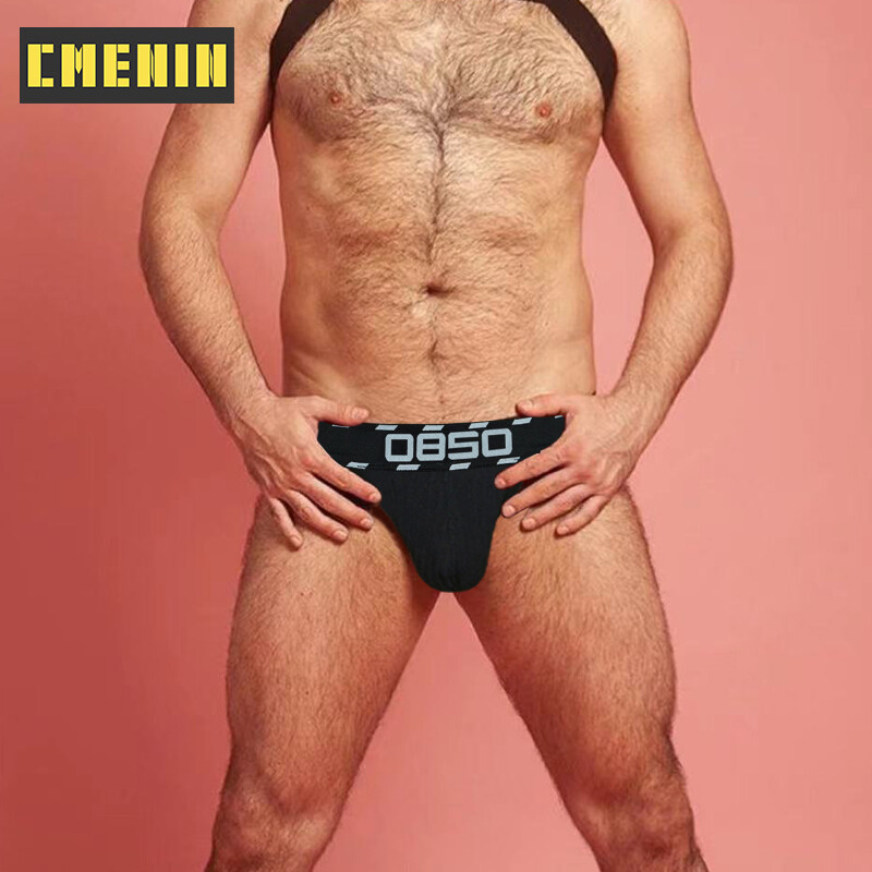 CMENIN BS 1Pcs Cotton Hip Raise Cool Đồ lót nam Jockstrap Giảm giá Hot Quần lót nam Quà tặng 2021 BS3105