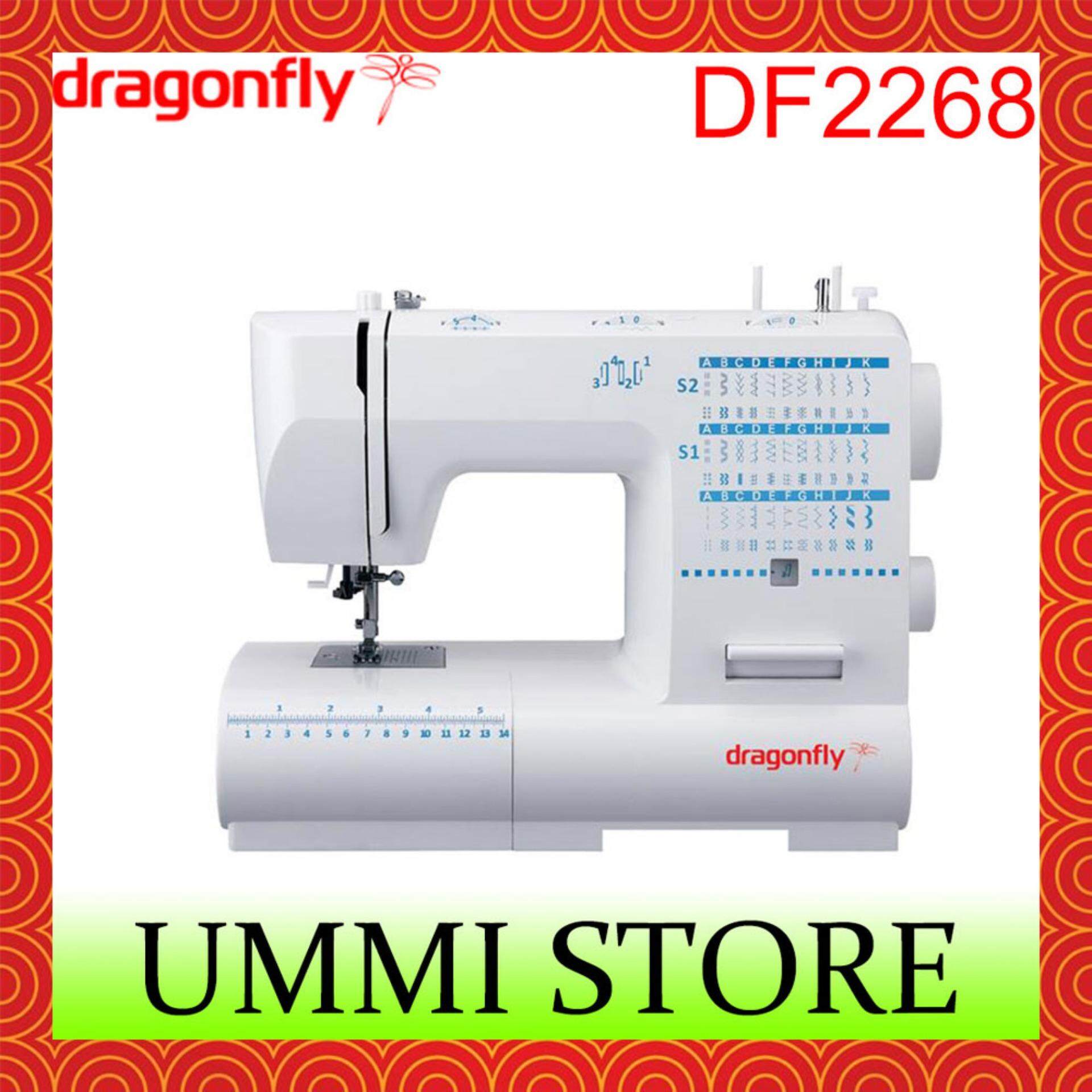 Dragonfly DF2268 Household Portable Sewing Machine Lazada