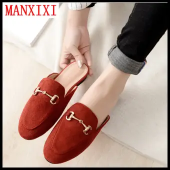 party mules