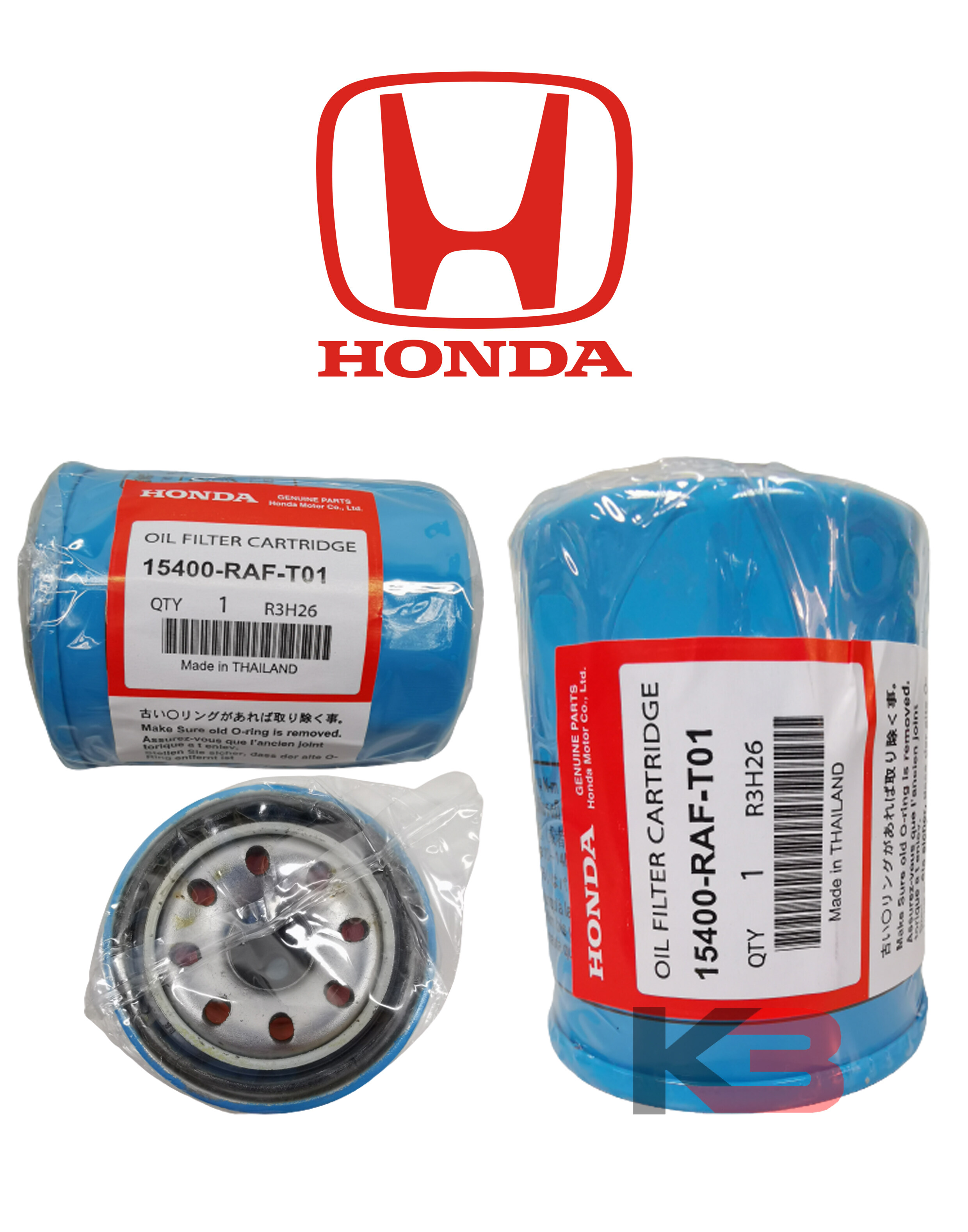 Honda 2024 oil filter