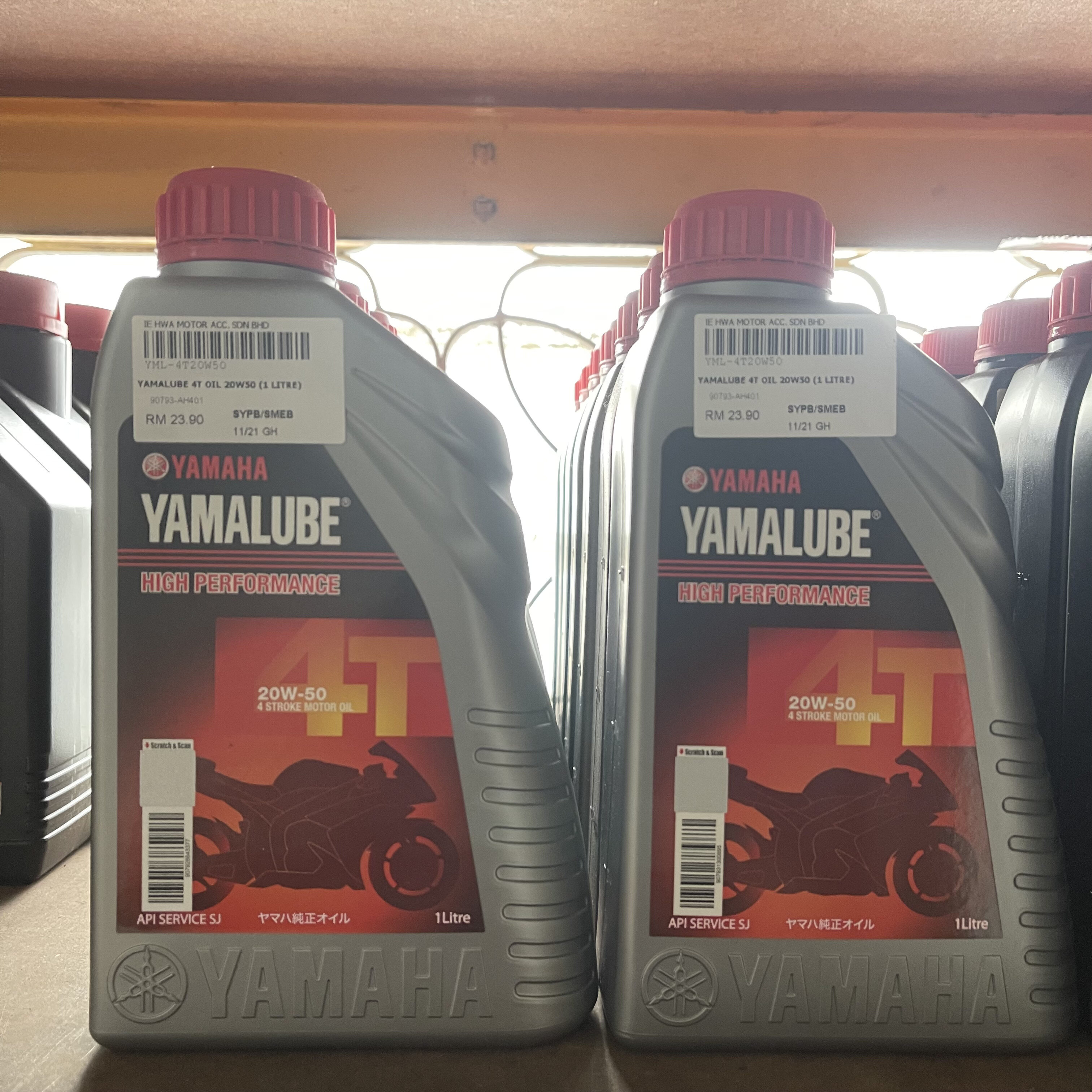 YAMALUBE 4T OIL 20W50 20W-50 MINYAK HITAM YAMALUBE 20W50 1L 100% ...