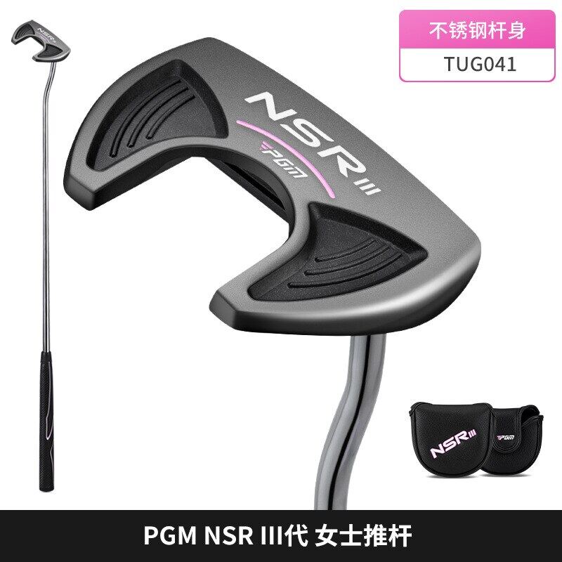PGM Golf Putter NSR3 Women's Golf Putter Low Center of Gravity High