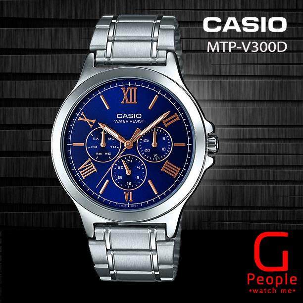 casio a1684