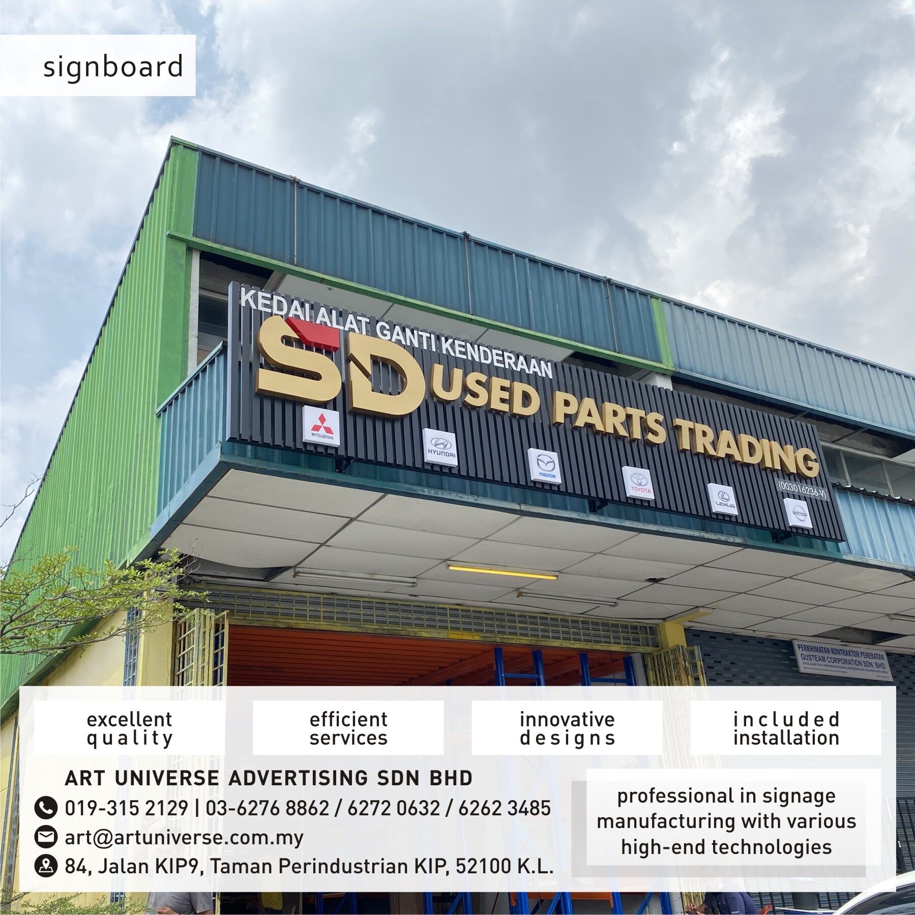 Signboard Lazada Buy Sell Online Art Sets With Cheap Price Lazada