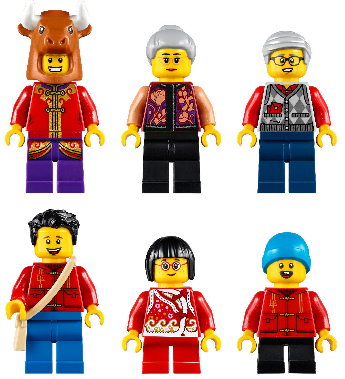 Minifigures Lego Chinese New Year 2021 Release Date ????? ????? LEGO CNY  2021 Chinese New Year Set LEGO