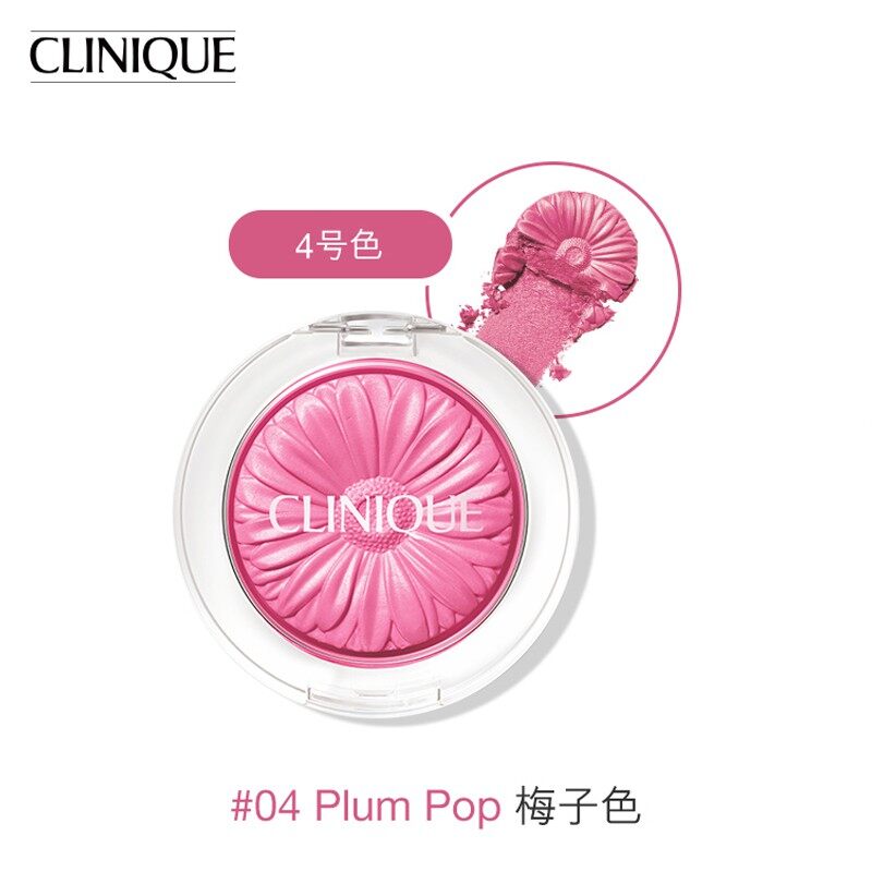 clinique 05 blush