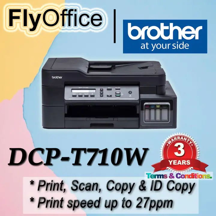 printer dcp t710w