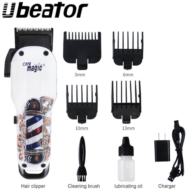 ubeator clipper