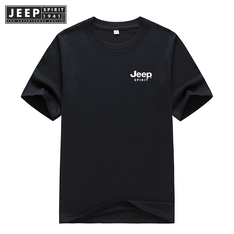 JEEP SPIRIT 1941 ESTD Summer new trendy brand short-sleeved t-shirt mens  cotton loose round neck t-shirt Korean version bottoming shirt - Lazada |  Lazada PH