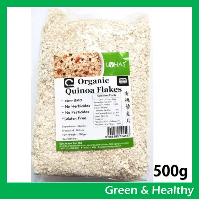 Lohas Organic Quinoa Flakes 有机藜麦片 500g