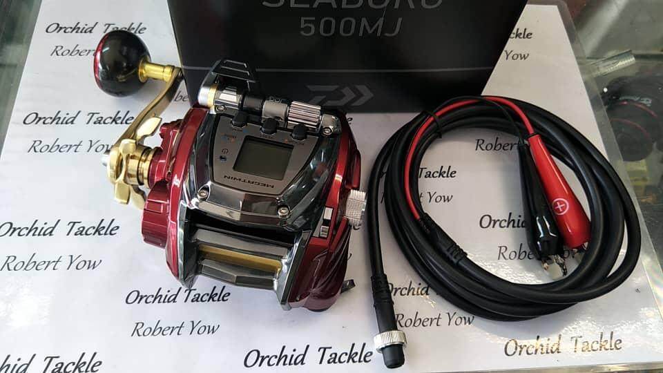 daiwa 500mj