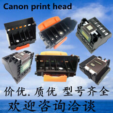 Canon Qy6-0073 Canon Ip3680 Mp545 Mp558 Mp620 Mx868 Printer Nozzle