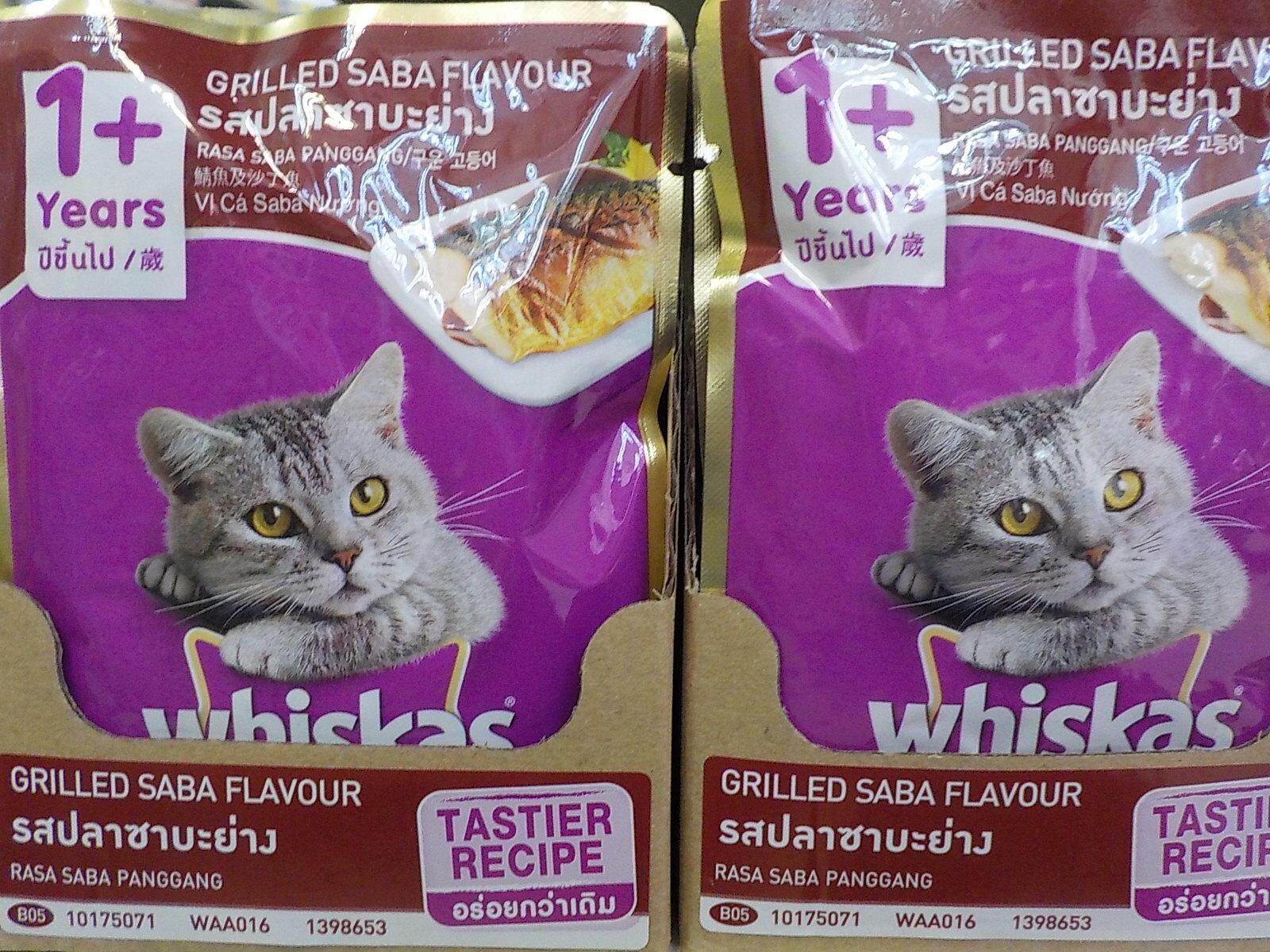 whiskas grilled saba
