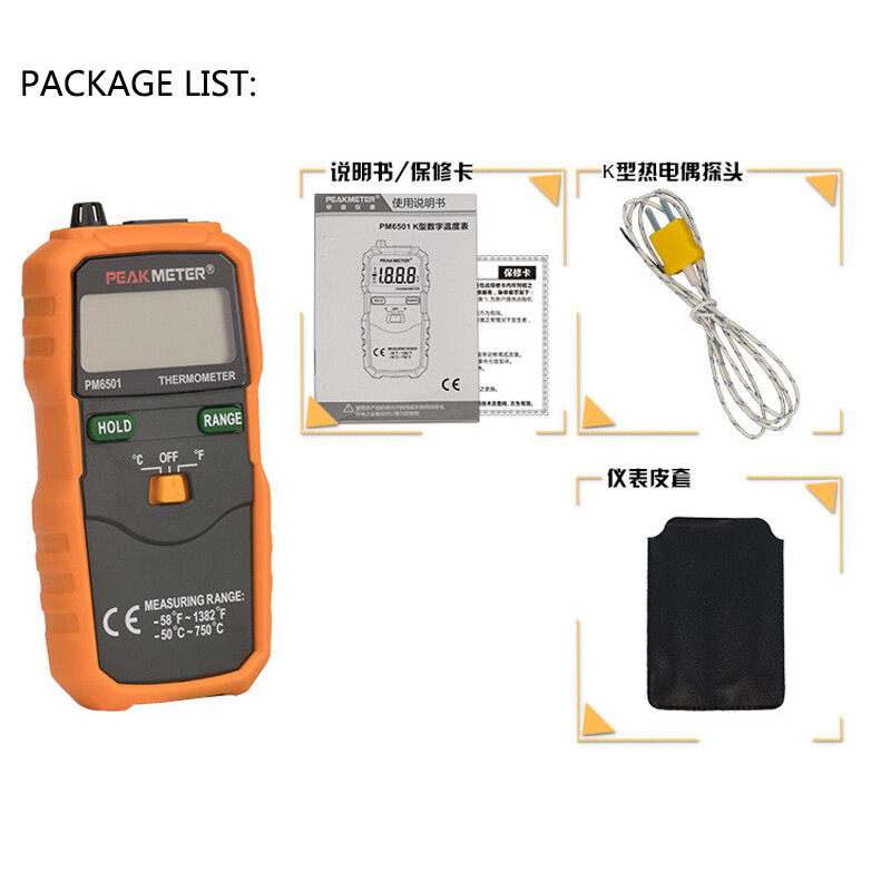 PEAKMETER PM6501 Nhiệt kế kỹ thuật số Màn hình LCD chuyên nghiệp Không dây K Loại Nhiệt kế Thermocouple