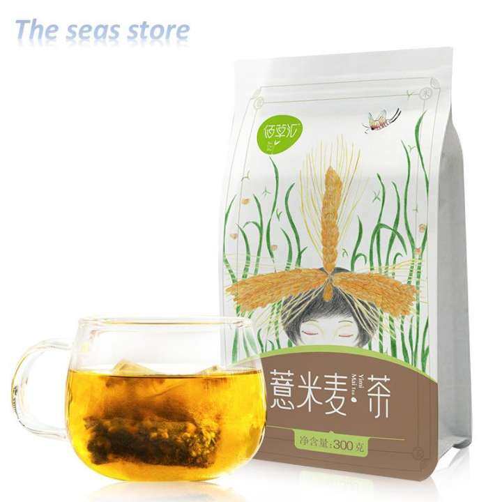 アイテムID:5205393の画像1枚目