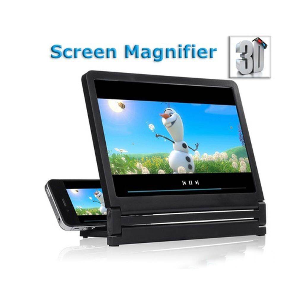 Di động màn hình điện thoại 3D Kính phóng đại gấp HD zoom điện thoại máy chiếu
