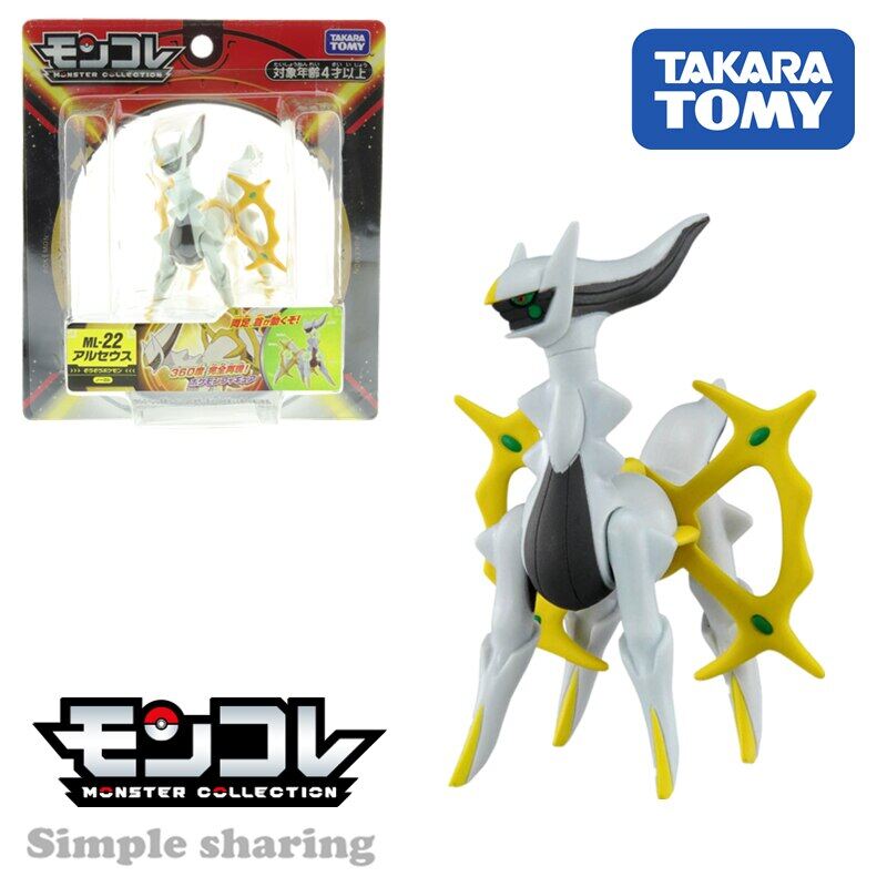 Takara Tomy Tomica Pokemon Moncolle ML-22 Arceus Deer Bauble Funny Anime Figure Baby Toys Digimon Kids Toys For Children