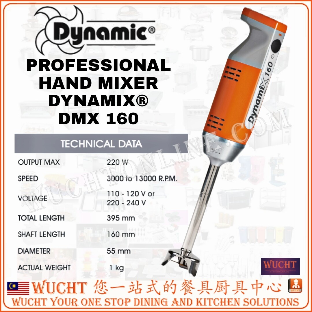 WUCHT】DYNAMIC DMX190 PROFESSIONAL HAND MIXER STICK BLENDER DYNAMIX® DMX 190