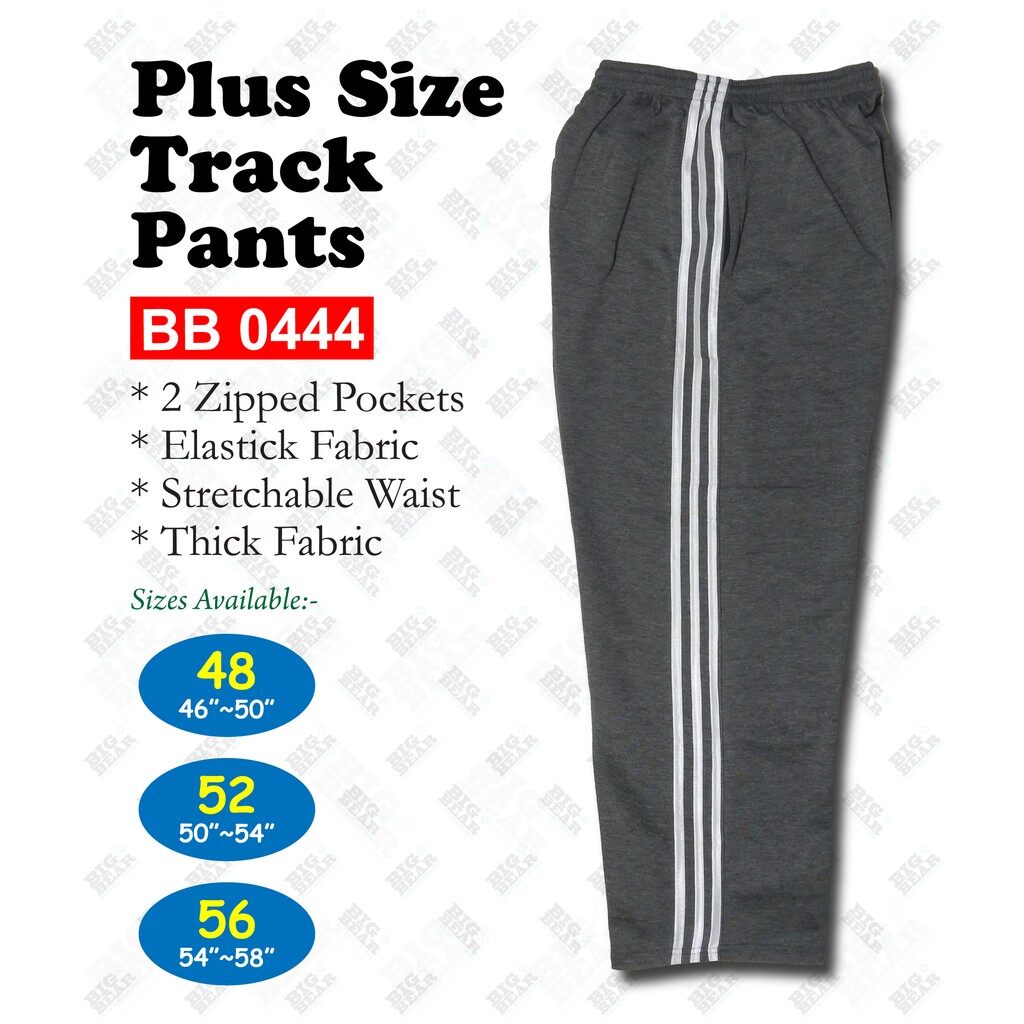 46 size track pants