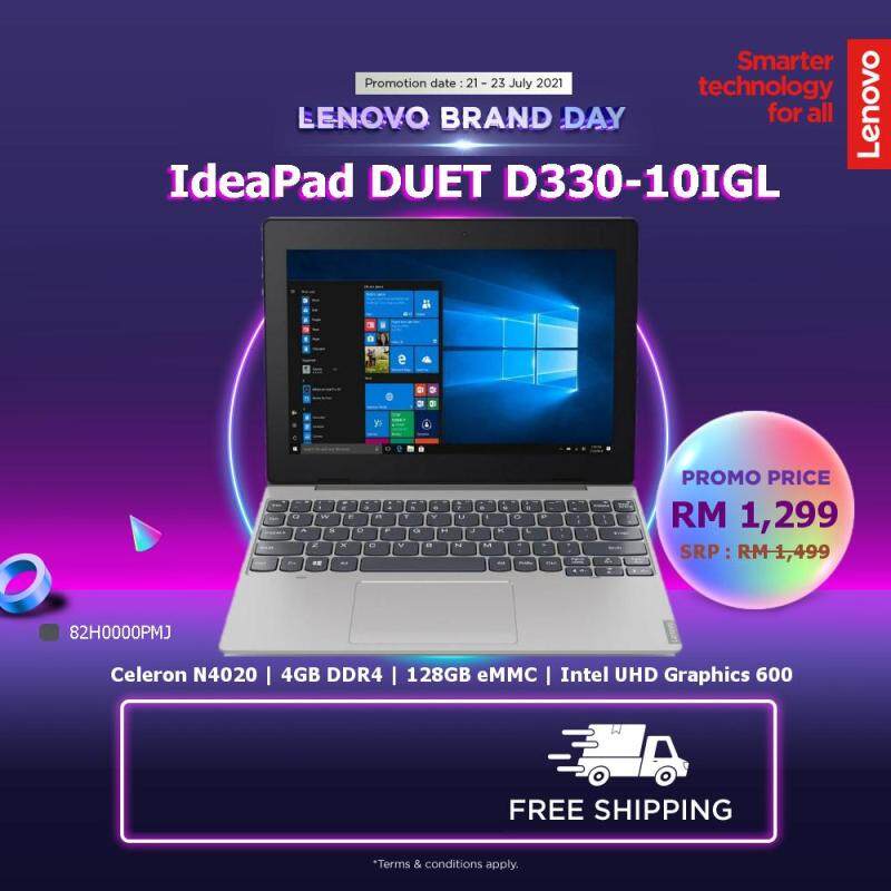 LENOVO IDEAPAD DUET D330-10IGL 82H0000PMJ LAPTOP (CELERON N4020,4GB,128GB eMMc,10.1 HD,UHD GRAPHICS 600,WIN10 PRO) Malaysia
