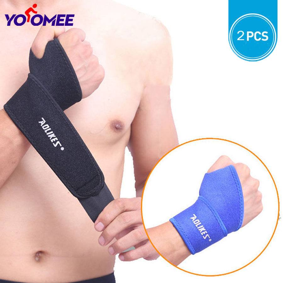 Yoomee 2 Pcs Wrist Support Bandage Strap Wrap Dumbbell Fitness Gym Protector, Gym Wrist Band Sports Bracelet New Wrist Support Brace Splint Carpal Tunnel Bracelets for Fitness
