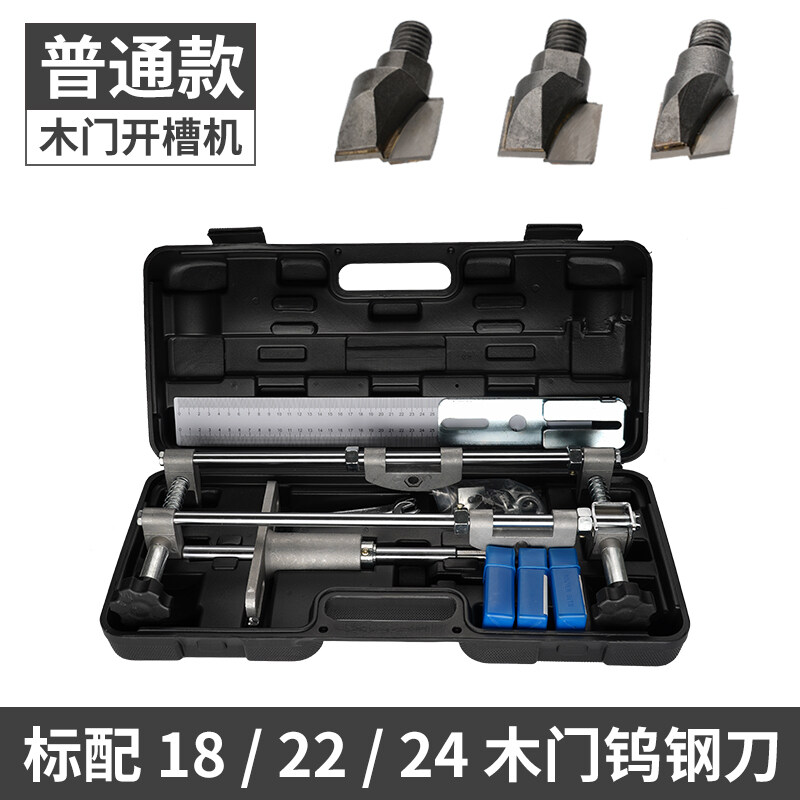 professional-7pcs-door-lock-hinge-drill-bit-self-centering-pilot-hole