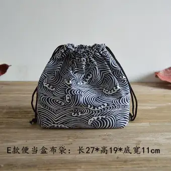 Anese Style Lunch Box Bag Cotton Linen Portable Drawstring Top Container Cloth Freshness Gift Storage Anese Style Lunch Box Bag Cotton Linen Portable Drawstring Top Container Cloth Freshness Gift Storage