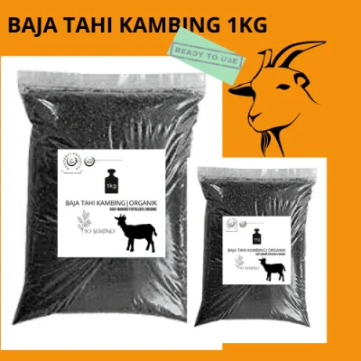 Baja Tahi kambing Baja Organik (Proses) | 1kg Organic Fertilizer Goat Manure (Processed)