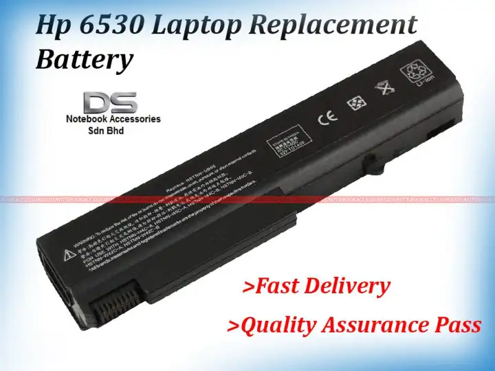 Replacement Laptop Battery For Hp Compaq Business Notebook 6530b Hp 6530 Battery Lazada