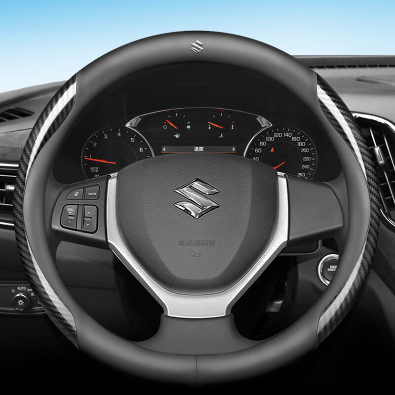 Car steering wheel cover for Suzuki Swift Grand Vitara Jimny SX4 Alto APV Vitara protective