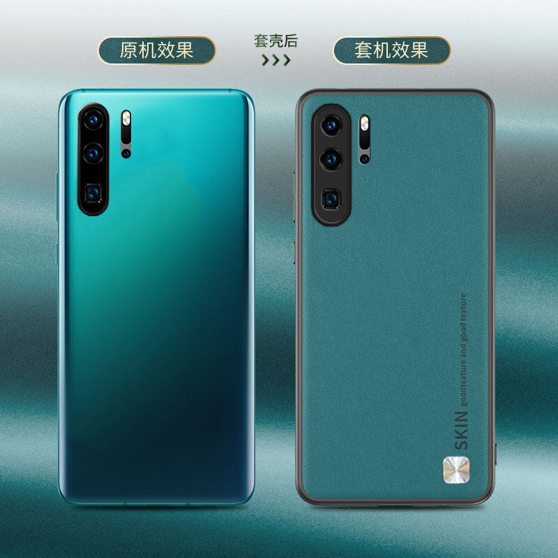 Dành Cho HUAWEI P30 / Huawei P30 Pro Ốp Da Trơn Huawey Hauwei Hawei P30 P 30 Pro Ốp Chống Sốc Giảm Xóc Mềm
