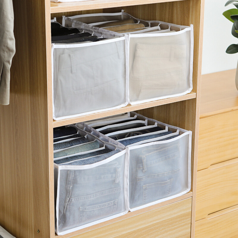 Loozykit Portable And Space Saving  7 Grids Jeans Storage Box Jeans Large Size Grid Storage Foldable Drawer Organizer Clothes Drawer Mesh Storage Bag Drawer Divider for Underwear, Bra, Socks, Panties