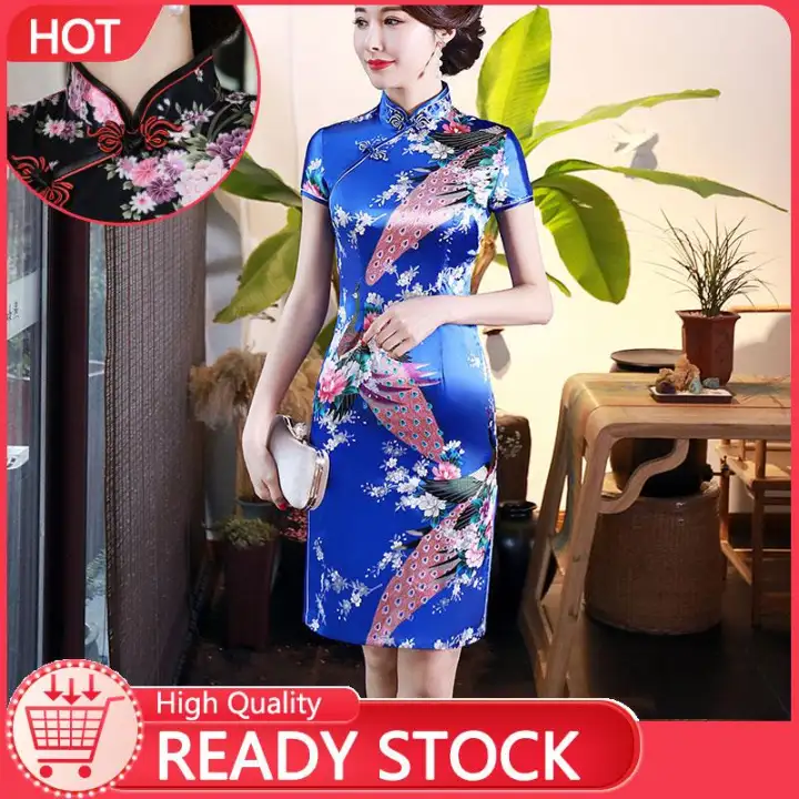 Ocean New Cheongsam Skirt Chinese Style Slim Retro Party