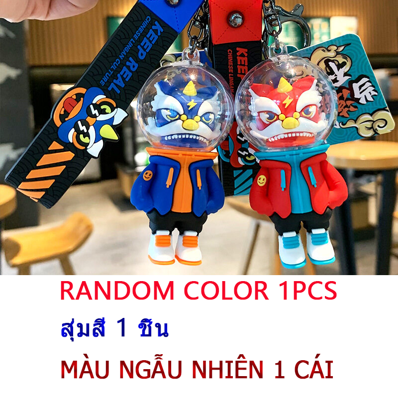 Móc Khóa Đôi Mặt Dây Chuyền Hình Gấu Sét Hoạt Hình