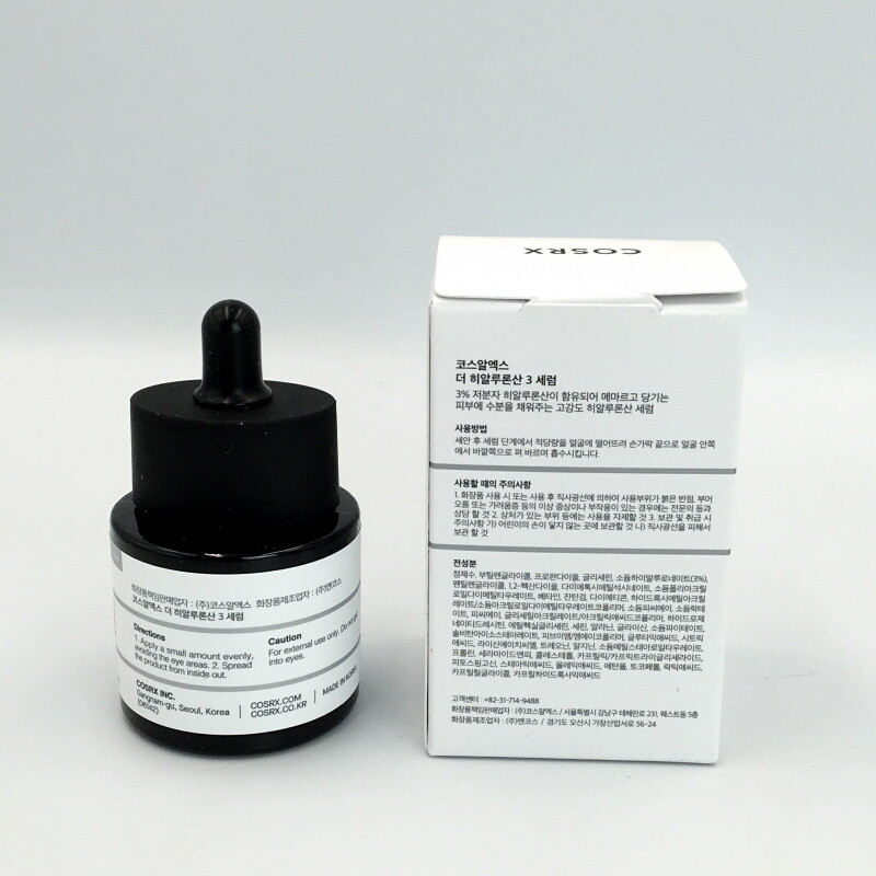 [COSRX] Hyaluronic axít 3 Huyết thanh 20ml