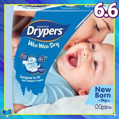 Pampers hot sale newborn drypers