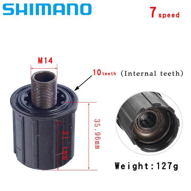 SHIMANO mountain bike Rear hub body freehub Cycling cube bike parts 7S