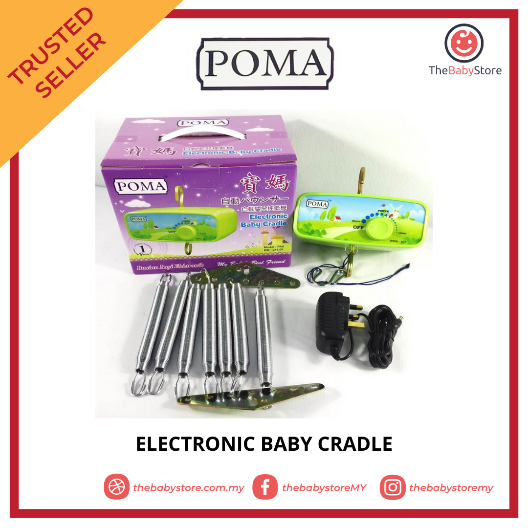 Poma electronic baby cradle hotsell