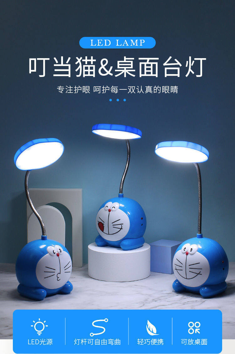 Led Sáng Tạo Đèn Bàn Bảo Vệ Mắt Có Thể Sạc Qua USB Bàn Học Ký Túc Xá Sinh Viên Trẻ Em Đọc Sách Cạnh Giường Đèn Ban Đêm